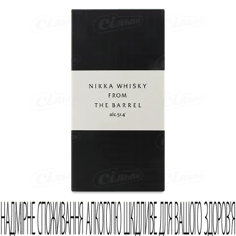 Віскі Nikka Whisky from The Barrel 51,4%, 0,5л