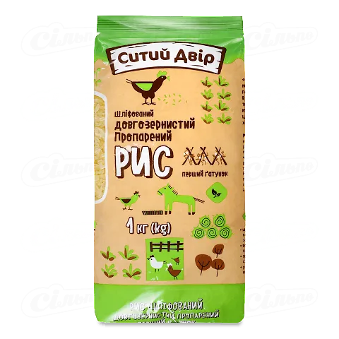 Рис «Ситий двір» довгозернистий пропарений 1кг
