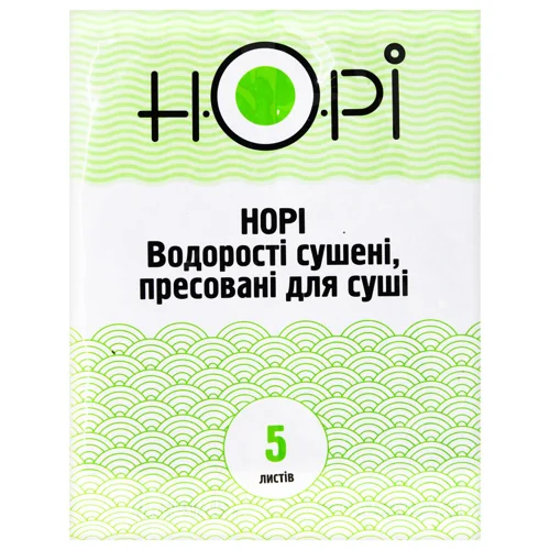 Водорості Норі пресовані для суші 5 листів