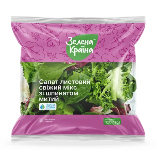 Салат листовий Зелена Країна свіжий мікс зі шпинатом митий 120г