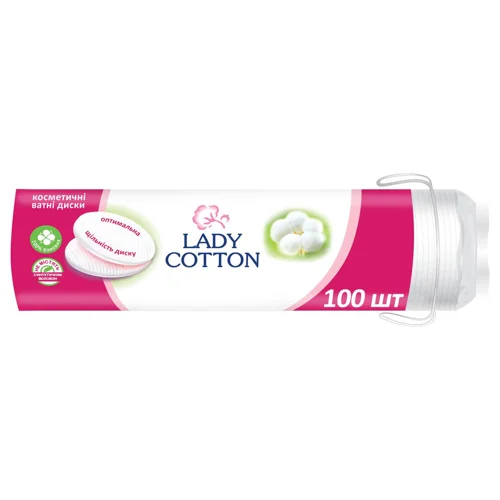 Диски ватні Lady Cotton косметичні 100шт