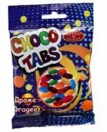Драже Saadet Choco Tabs 50г