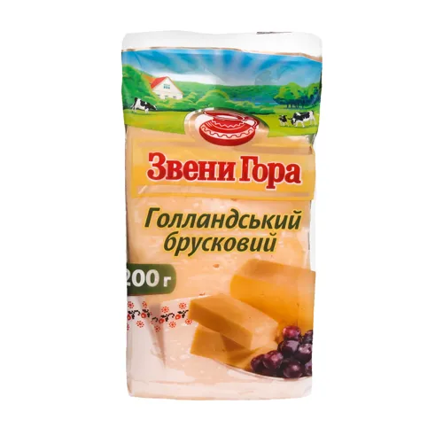 Сир 45% твердий Голландський брусковий Звени Гора м/у 200г