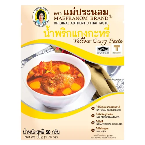 Суміш спецій Mae Pranom Yellow Curry Paste 50г
