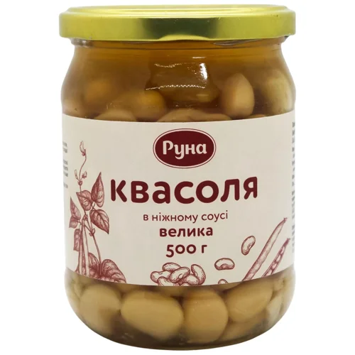 Квасоля Руна велика в ніжному соусі 500г