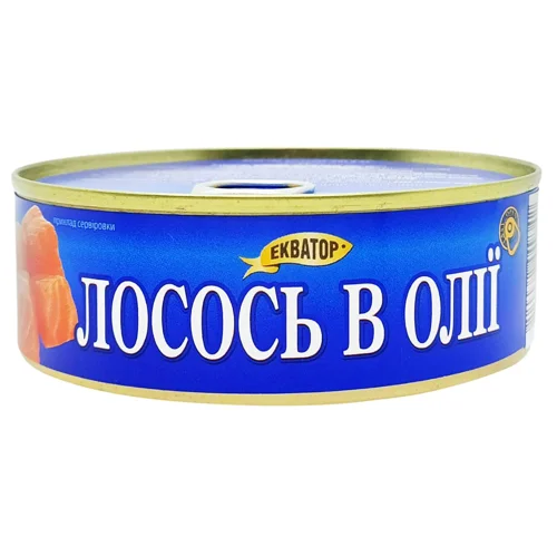 Конс Лосось Екватор 230 г з/б №3 в/о ключ