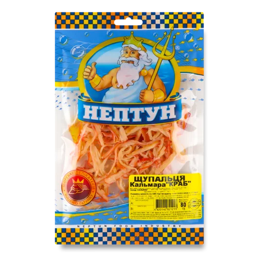 Щупальця Кальмара Варено-Копчені, Картонна Упаковка, 80г