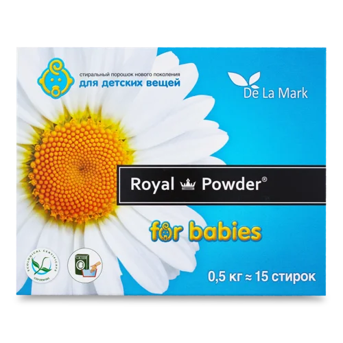 Пральний Концентрований Безфосфатний Порошок для Дітей Royal Powder, 0.5кг