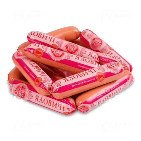 Сосиски «Алан» яловичі 1 ґ п/а, кг