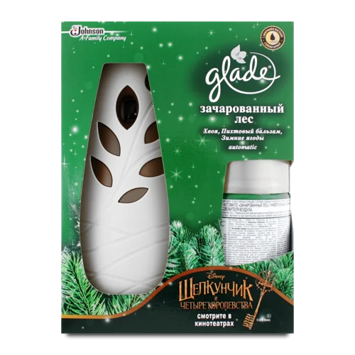 Освежитель Повітря Glade Заколдований Ліс Автомат, 250 мл