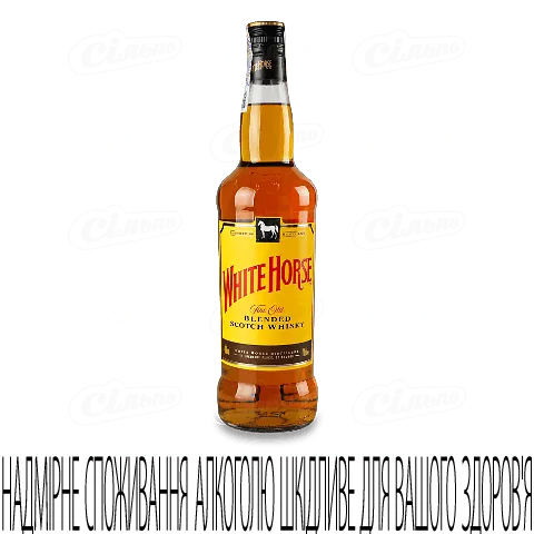 Віскі White Horse, 0,7л