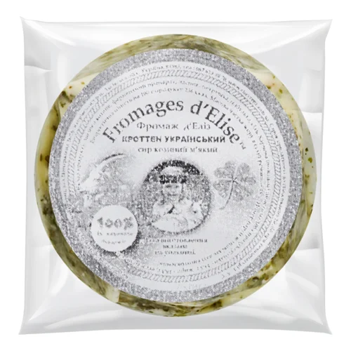 Сир М'який Козиний 45% Український Кроттен Fromages d'Elise, кг