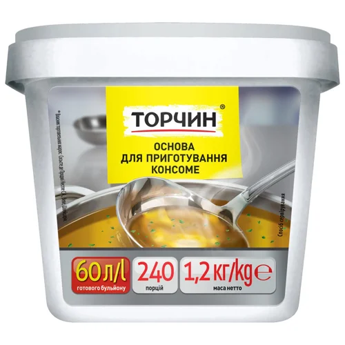 Основа для приготування консоме Торчин 1,2кг