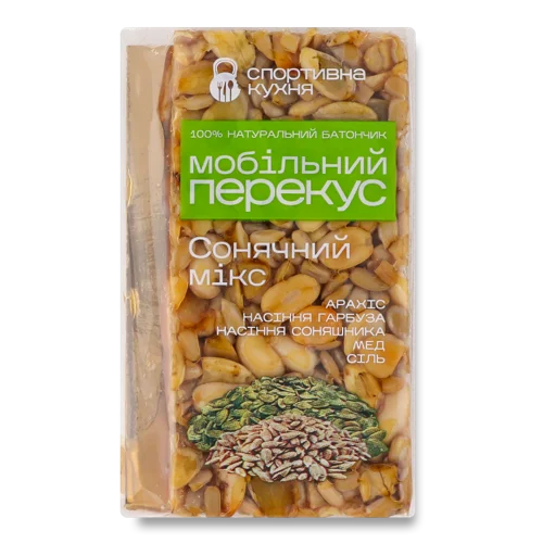 Батончик Сонячний Мікс Спортивна Кухня, в/ґ, 50г