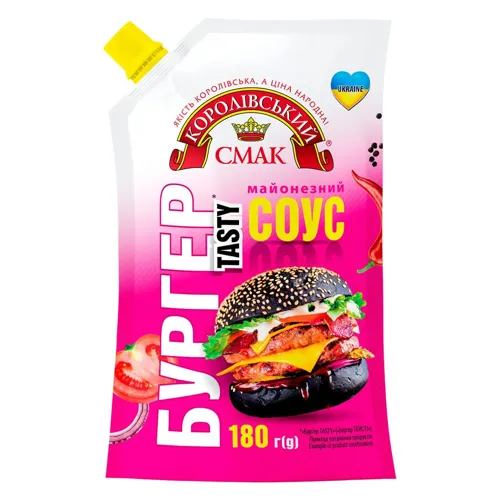 Соус майонезний Королівський смак Бургер TASTY 180г