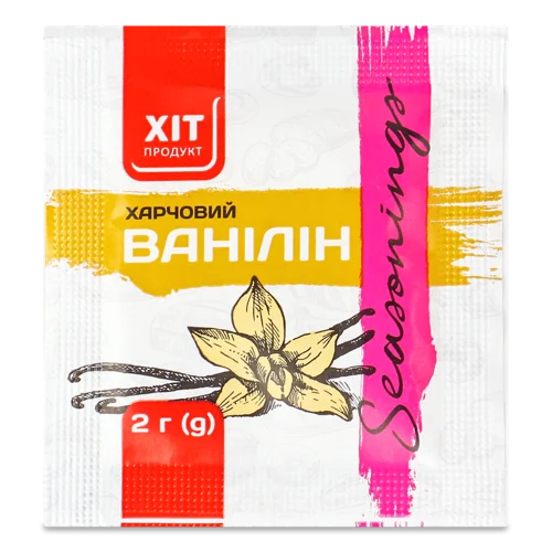 Ванілін Харчовий Вищого Ґатунку, м/у 2г