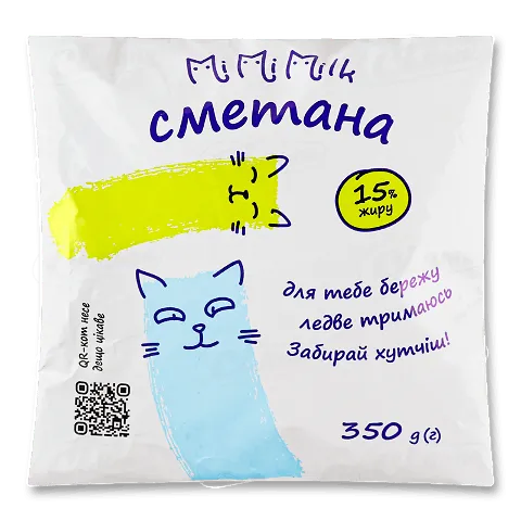 Сметана MiMiMilk 15%, 350г