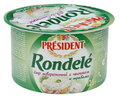 Сир 70% м'який кисломолочний з часником і травами Rondele President п/у 125г