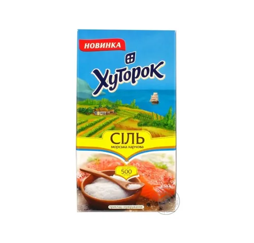 Сіль Хуторок морська харчова 500г
