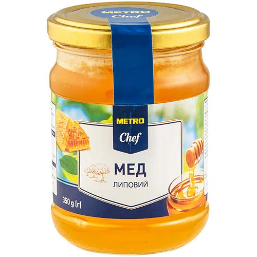 Мед Metro Chef натуральний квітковий липовий 350г
