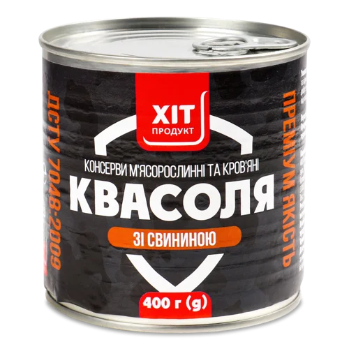 Квасоля Зі Свининою, Варено-Копчене, З/Б 400г