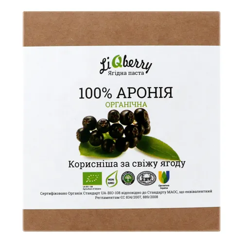 Паста аронієва органічна LiQberry 550г