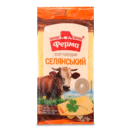 Сир Твердий 50% Вищого Ґатунку Селянський, 150г