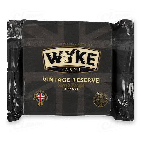 Сир Wyke Farms «Чеддер Вінтаж Резерв» витриманий 48%, 200г