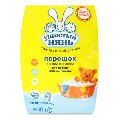Пральний Порошок Для Дитячої Білизни Ушастий Нянь, В/ґ, 800г
