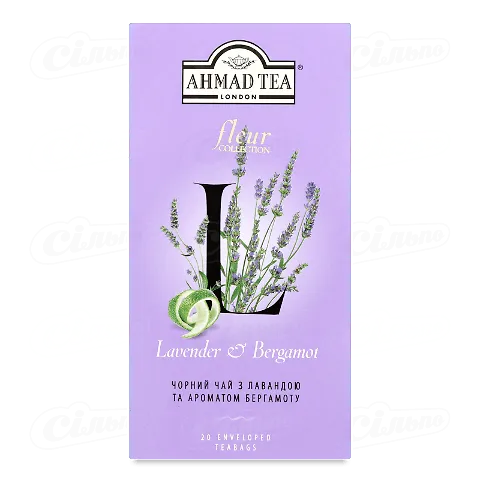 Чай чорний Ahmad Tea з кольорами лаванди та ароматом бергамота 20х2г