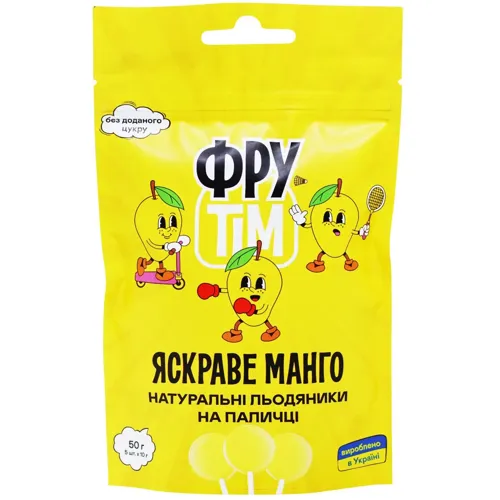 Льодяники Фрутім Яскраве Манго на паличці без цукру 50г