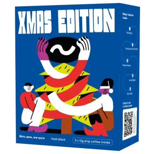 Дрип-кава Fresh Black Christmas Edition Special Box, 60г (5 шт. по 12г)