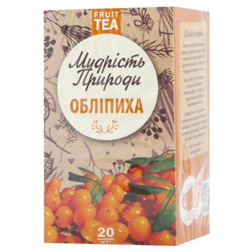 Чай фруктовий «Мудрість Природи» Обліпиха 2г*20шт