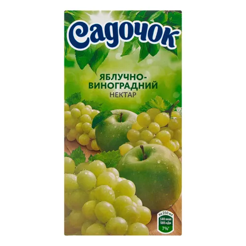 Нектар яблучно-виноградний освітлений Садочок 0,5л