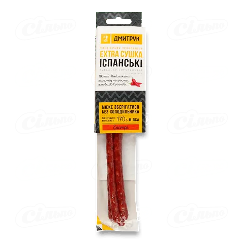 Ковбаски Дмитрук Іспанські з м'ясом птиці сиров'ялені 1/г, 80г