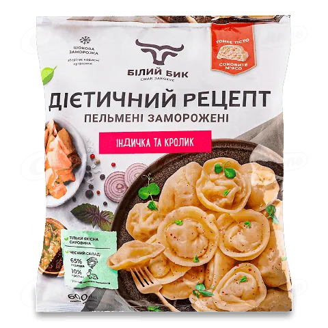 Пельмені Білий Бик Дієтичний рецепт 600г