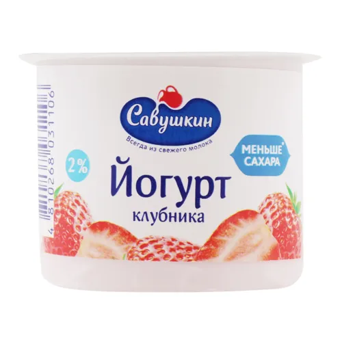 Йогурт 2% Полуниця Савушкин ст 120г