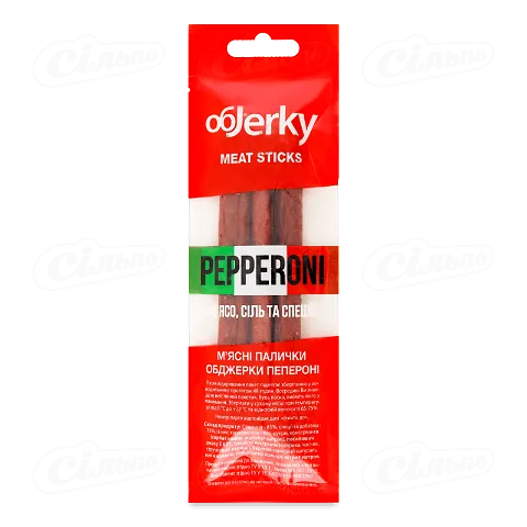 Палички м'ясні ObJerky Кабаноси Папероні 40г