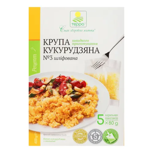Крупа кукурудзяна швидкого приготування шліфована №3 Терра