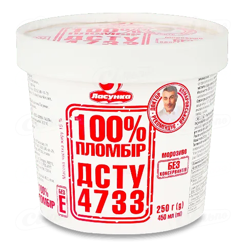 Морозиво Ласунка 100% пломбір 15% ст, 250г