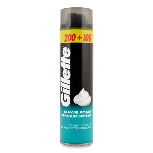 Пена Для Бритья Sensitive Skin Foamy Gillette, 300мл