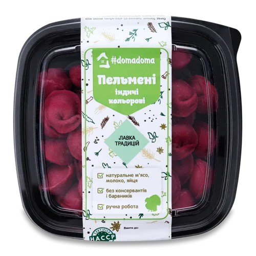 Пельмені З Індичкою Кольорові Домашнього Приготування п/у, 500г