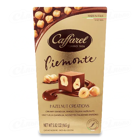 Цукерки Caffarel Piemonte з цілим фундуком молочний шоколад, 165г