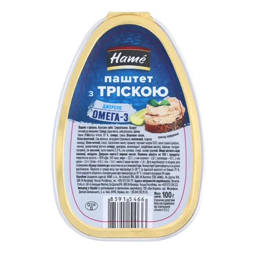 Паштет з тріскою Hame з/б 100г