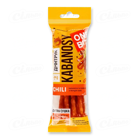 Снеки Дмитрук Kabanosy Chili зі свинини з перцем чилі варено-копчені 40г