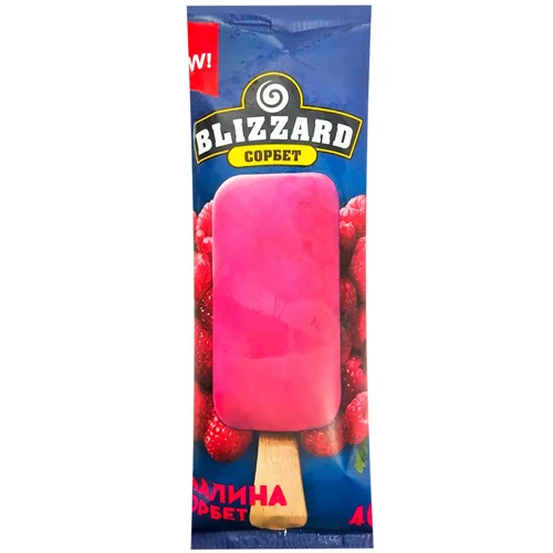 Морозиво Blizzard Малина сорбет 40г