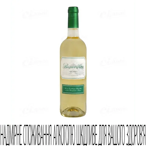 Вино Beauvillon біле сухе, 1л