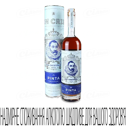 Ром Ron Cristobal Pinta 6-8 років, 0,7л