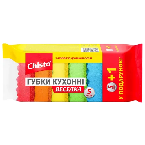 Губки кухонні Chisto Веселка 6шт