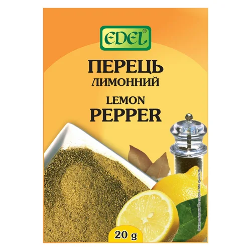 Перець Edel лимонний 20г